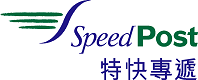 Speedpost API